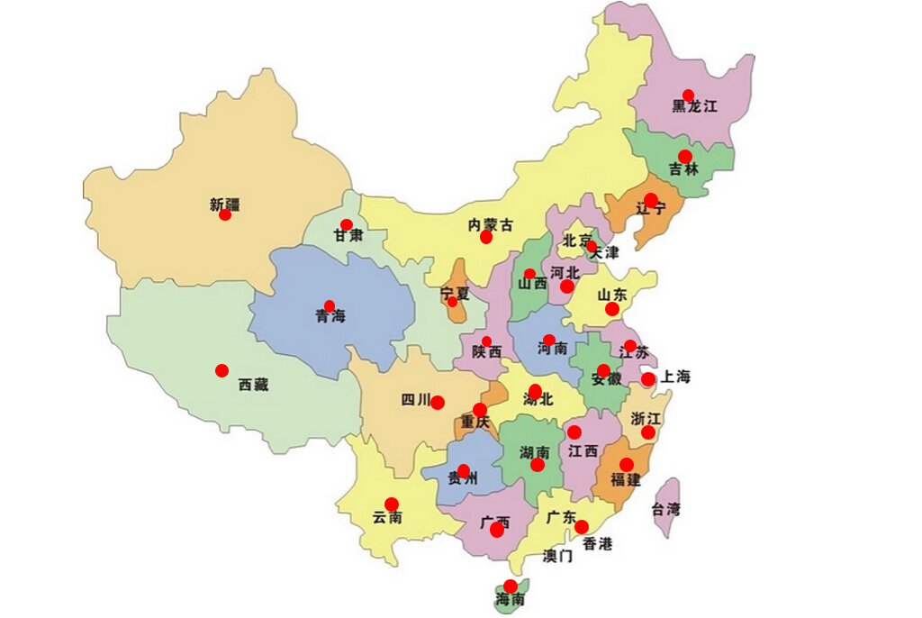 銷售網絡(圖1) 銷售網絡(圖1)